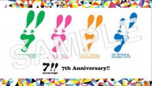 7!!_sticker_m-